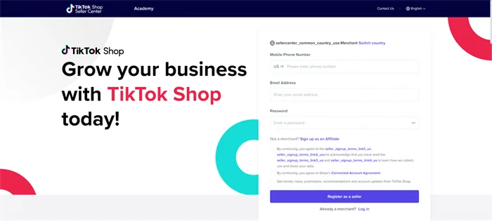 tiktok shop怎么入驻