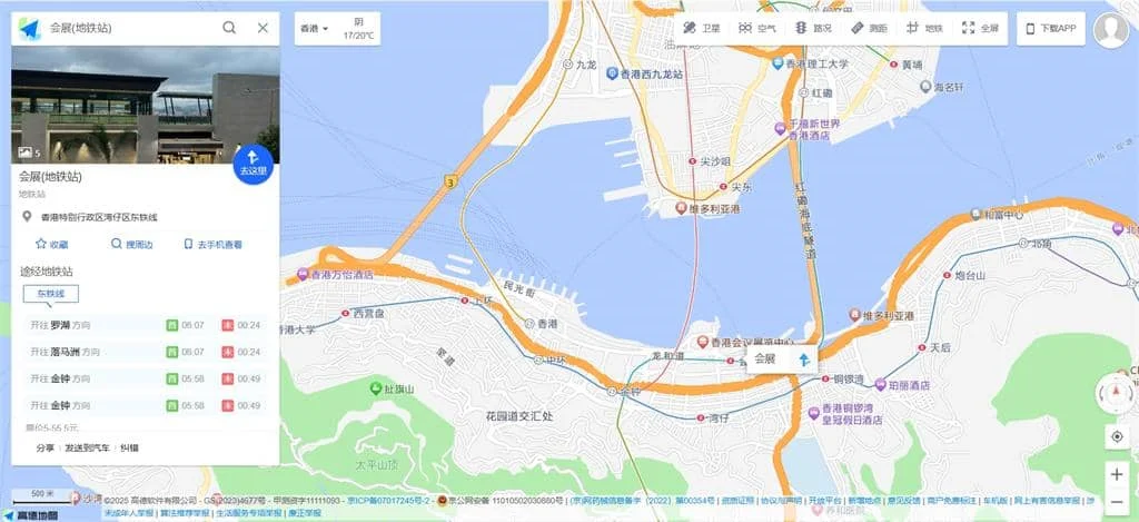 高德地图网页版如何查看全景图片