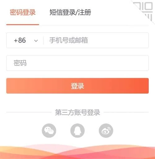 喜马拉雅网页版登录方式